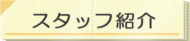 X^btЉ