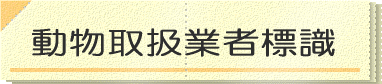 戵ƎҕW